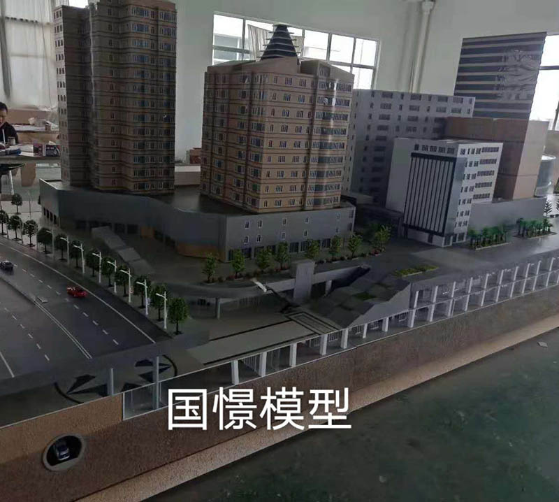 修文县建筑模型